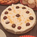 El cooksnap de davidhugo1974 cuando hizo Tarta salada.