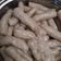 Cooksnap dari Nur Hidayati untuk resep Pempek Kukus