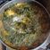Cooksnap dari Listiyadi Wahyu Palupy untuk resep Gule daun singkong