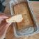 รูป Cooksnap ของ Dhitaree เมื่อเขาทำ Ketogenic almond bread