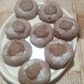 El cooksnap de Yamila Tatiana Quiroga cuando hizo Pepas de chocolate y dulce de leche (FÁCIL, RÁPIDO, ECONÓMICO Y SALUDABLE).