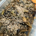 El cooksnap de Rocío Pimentel cuando hizo Berenjena estilo china.