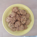 El cooksnap de Lady Marion cuando hizo Cookies saludables de avena, nueces, pasas, manzana y canela.