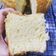 Cooksnap dari D'line Houze untuk resep Cheese Chiffon cake ala tintin