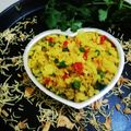 Aparna Surendra का कुकस्नैप जब उन्होंने टमाटर पोहा (tamatar poha recipe in hindi) बनाया था।