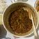 Cooksnap dari Siti Rahmah Hanifa untuk resep Krengsengan Hati & Ampela Ayam