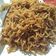 Cooksnap dari Reka Purnama Sari untuk resep Mi goreng sederhana anak kosan