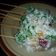 Cooksnap dari Arica Fithriyah untuk resep Sate ongol ongol singkong