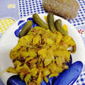 El cooksnap de Atalanta cuando hizo Patatas al pimentón-vegano.