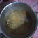 Cooksnap dari Pangeran Rajawali Putih Selatan untuk resep Coto Makassar #resepmama