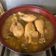 El cooksnap de Maricarmen Meza cuando hizo Pollo en salsa de cítricos.