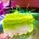 Cooksnap dari Ina Tenri Tatta untuk resep Kue talam ketan srikaya pandan