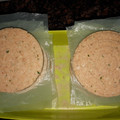 El cooksnap de Alicia Gabriela Rondal cuando hizo Hamburguesas de Soja súper fáciles de solo dos ingredientes.