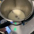 El cooksnap de Marieta cuando hizo Rollitos de vino.