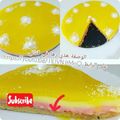 صورة من صبرينة ، شاركها بعد تجربة وصفة ألذ تيراميسو صيفي رووووعة 👌❤️