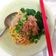 Cooksnap dari Prawita Sari untuk resep Mie ayam bangka
