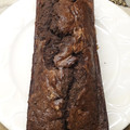 El cooksnap de Carmen Leal cuando hizo Torta chantilly cortada.