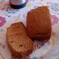 El cooksnap de andrea diaz cuando hizo Budín de dulce de leche.