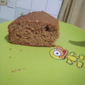El cooksnap de Bilu Diói cuando hizo Torta de chocolate, miel y coco.