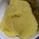 รูป Cooksnap ของ Chutinan Khonchaiwarakul เมื่อเขาทำ แป๊ะก๊วยกวน How to Ginkgo sweet