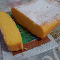 El cooksnap de carla passerini cuando hizo Budín de Polenta y Limón Sin Tacc Matero.