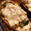 El cooksnap de Yusuke Mito cuando hizo Berenjenas rellenas de verduras con queso crema.