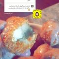 صورة من Shatha Hussain، شاركها بعد تجربة وصفة لقيمات بالشعيريه 😍