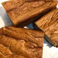 El cooksnap de Ana Laura Arias cuando hizo Pan de Plátano.