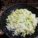 El cooksnap de Pilar cuando hizo Arroz con calabacín.