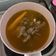 Cooksnap dari Dapur Ummu Bilqis untuk resep Gulai Daging Sapi