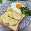 クックHG9V8Y☆'s cooksnap of when they made お好きなジャムとバナナでオープンサンド✨.