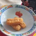 Cooksnap dari Laili Fauziyah Ntu Zhee untuk resep Nugget Ayam Wortel