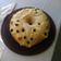 El cooksnap de Susana Bravo cuando hizo Rosca de Pascua.