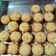 Cooksnap dari erlyna untuk resep Cup cake putih telur