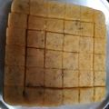 Cooksnap dari Diah cucuw untuk resep Bolu Kukus Pisang 🍌 Santan