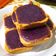 Cooksnap dari Diana Nurjanah untuk resep Pie Ubi Ungu