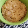 El cooksnap de Iliana Nuñez cuando hizo Mug cake de manzana y canela.