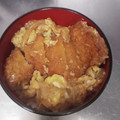 芋子でぇ～す。's cooksnap of when they made 創味のつゆで簡単　カツ丼.