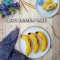 Cooksnap dari Naads_Kitchen untuk resep Banana Steam Cake