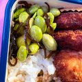 ＊ゆかまる＊'s cooksnap of when they made ◆あと一品！お弁当にも◆えだまめ塩こんぶ.