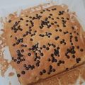 Cooksnap dari Diana untuk resep Bolu pisang
