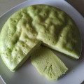 Cooksnap dari Iis Setyawan untuk resep Bolu kukus pandan (simple) asli lembut bgt dan tidak seret