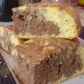 El cooksnap de Sayita🍽️ cuando hizo Bizcochuelo base, alto y espojoso.