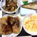 ゃゃッキりん梵's cooksnap of when they made お弁当にもオススメ！餃子春巻き.