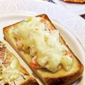 アイリッシュショコラ's cooksnap of when they made 残り物でもＯＫ！ポテサラのっけトースト.