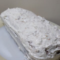 El cooksnap de Allan Weisser Verdessi cuando hizo Pastel de chocolate keto.