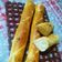 صورة من 🍓🇩🇿Sweet Fresa🍓، شاركها بعد تجربة وصفة خبز الباقيت حجم كبير😋🌸🌼