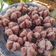 Cooksnap dari Vivid Maria untuk resep Bolu Kukus Ubi Ungu