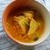 Cooksnap dari ruhan untuk resep Rebung Masak Santan