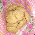 El cooksnap de Paula Verdún cuando hizo Cookies de avena, coco y miel🍯🥥❤️.